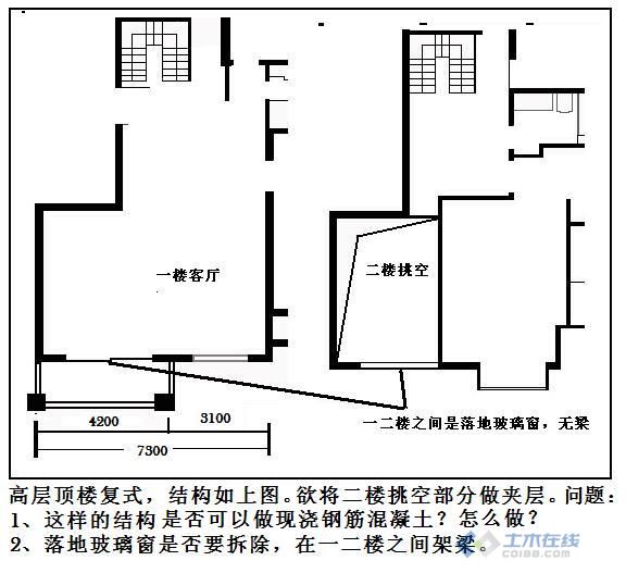 结构图.JPG