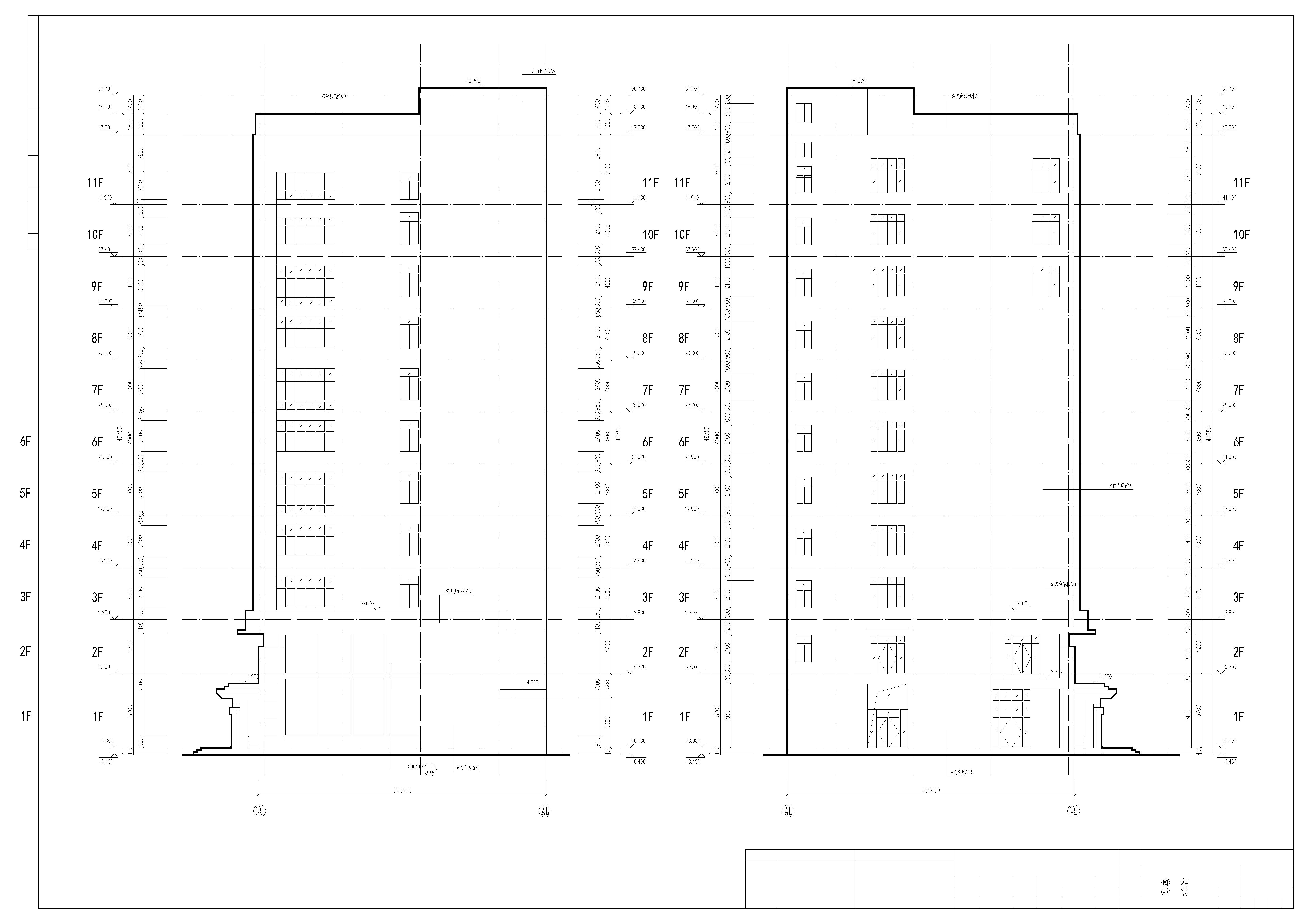 残疾人社会服务中心11层综合行政办公楼建筑设计施工图