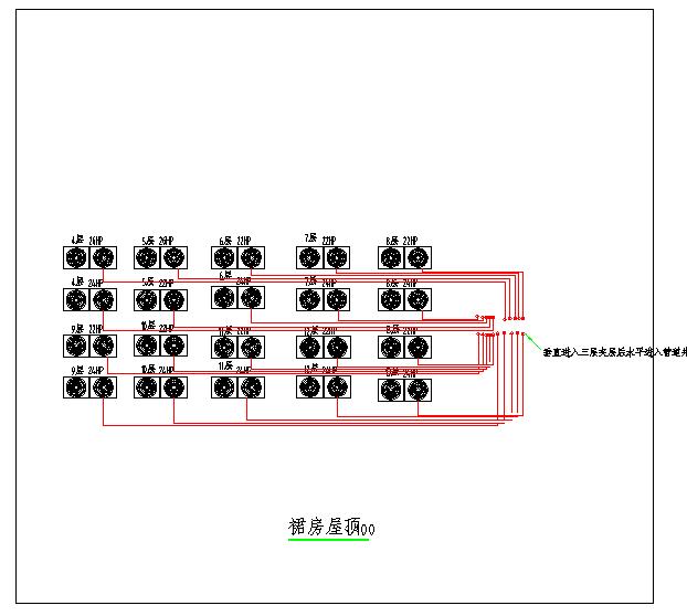 某宾馆多联机空调施工图纸