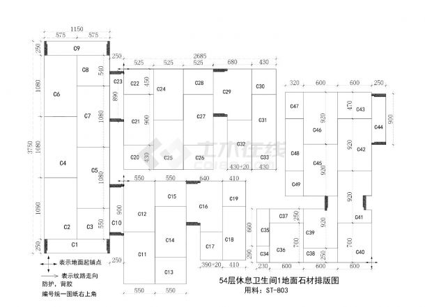 南昌绿地某邑酒店 54F10,   紫峰54层石材排版图-图二