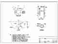 某地小型农田水利沉沙池设计图（初步设计阶段）