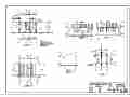 某地临武陵园仙界全套框架结构服务设施建筑设计方案图