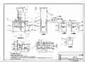 泵站灌溉排涝控制闸施工图(细部结构图）