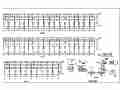 某地6跨门式钢架厂房结构施工图（局部三层）