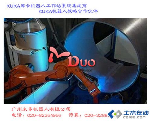 KUKA库卡机器人中厚板焊接3.jpg
