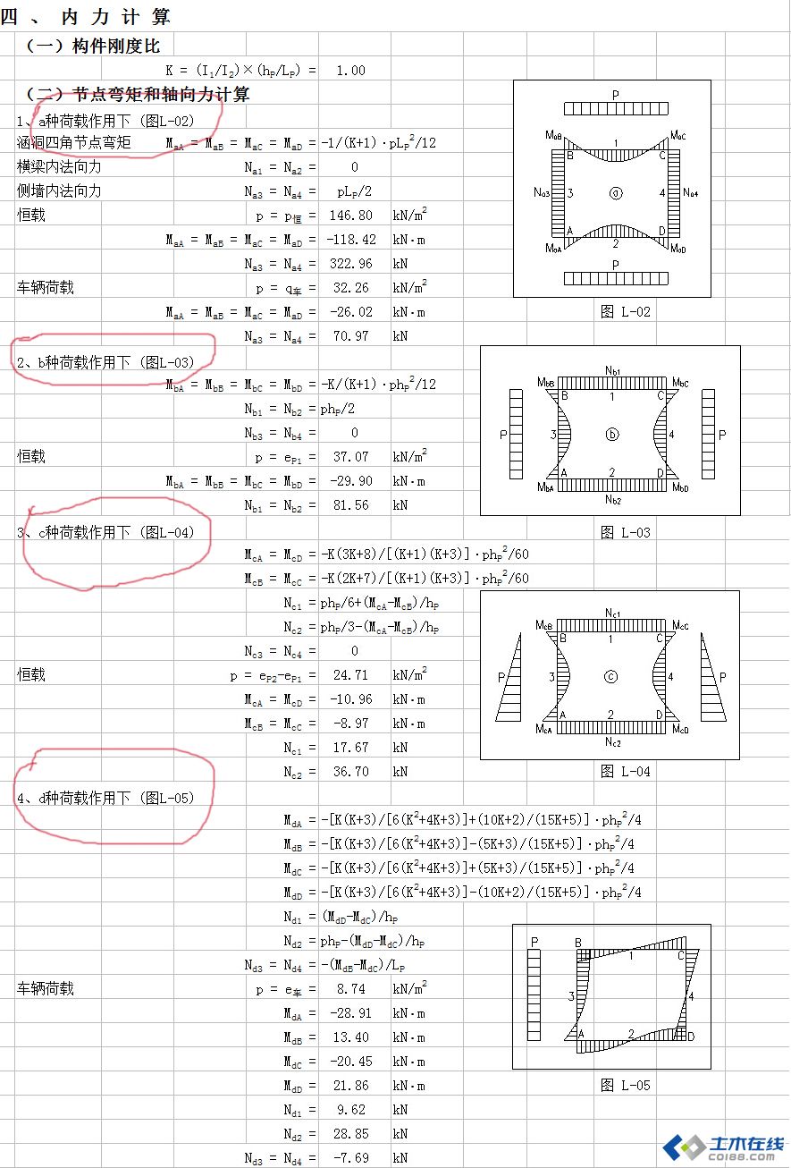 未标题-1.jpg