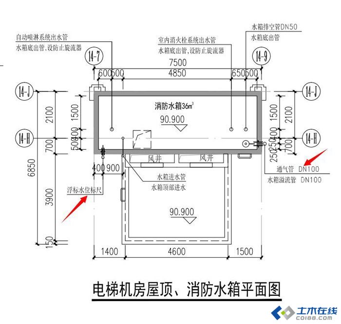 高位消防水箱平面图图片