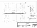18米跨带5T吊车厂房结构施工图