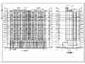 西宁市20层剪力墙结构住宅全套建筑结构施工图
