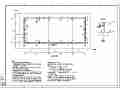 陕西12米单跨单层轻型门式钢架厂房结构施工图