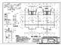 苏州三层框架结构别墅全套结构施工图