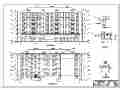 湖南某地6层框架结构商住楼建筑设计方案图
