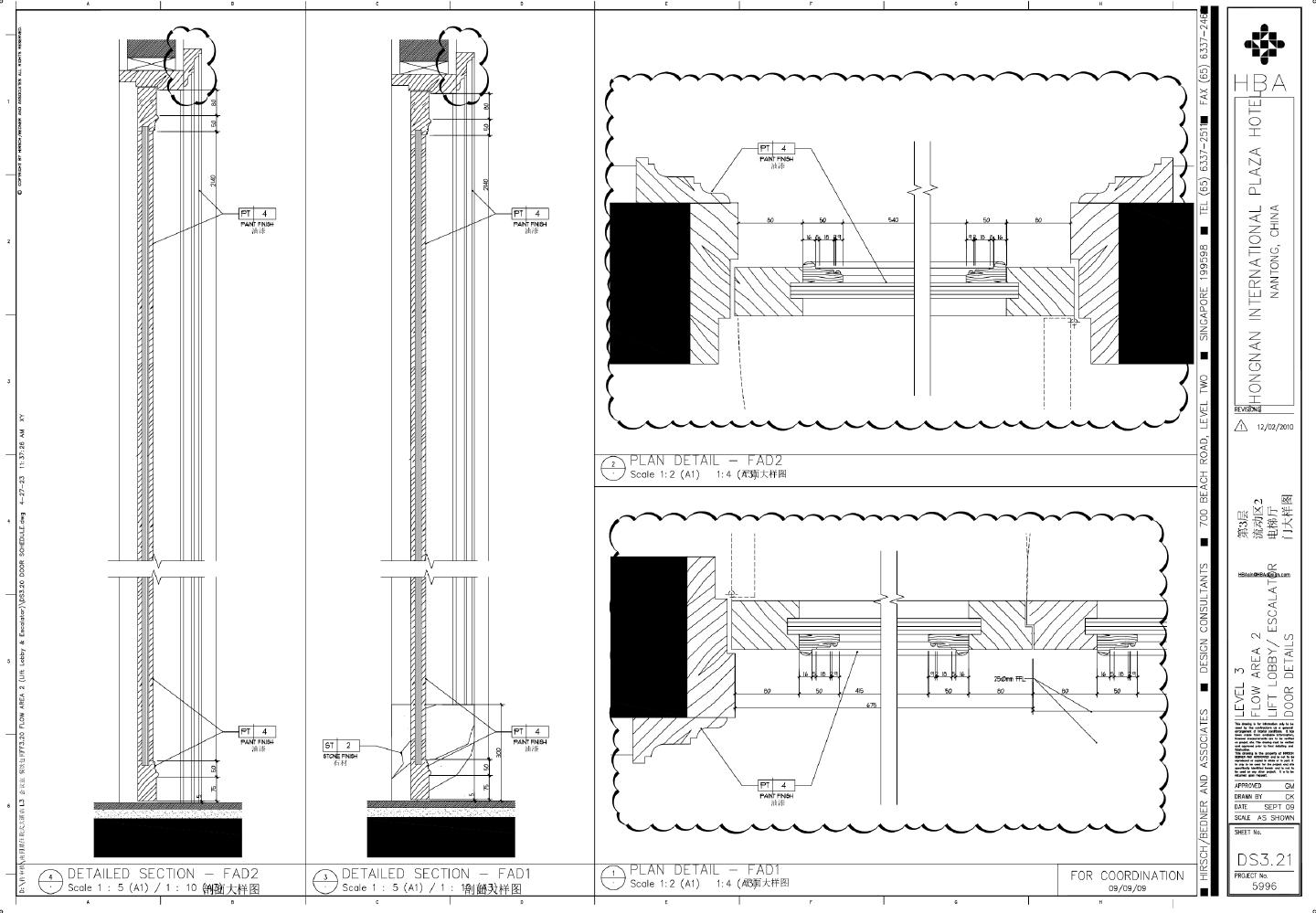 南同某仕欧式大酒店-L3流动区2电梯厅装饰设计CAD图