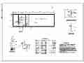 某地下消防泵房施工图（带设备表）