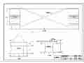 某地公路收费站网架改造工程结构设计施工图