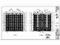 某地区地上十一层框架结构住宅楼建筑施工图