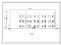 某学校三层食堂综合楼建筑设计施工图