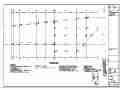 宁波某公司制品车间单层厂房结构施工图（混凝土和轻钢）