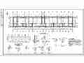 某地多层砖混住宅楼结构设计施工图