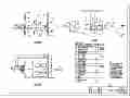 某地区排水泵站结构设计方案图纸（技术施工阶段）