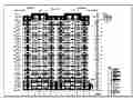 甲级院18层住宅全套建筑设计施工图