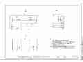 某三跨刚构混凝土箱梁桥（主体）部分施工图