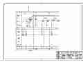 吉林某CNG天然气场站电气设计施工图纸