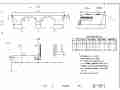 2-6m跨小型浆砌石拱桥初步设计图