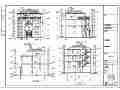 泉州某地四层框架结构私人别墅建筑结构设计施工图纸（含水电）