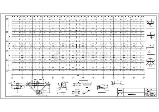 钢结构接跨图纸低跨与高跨-图一