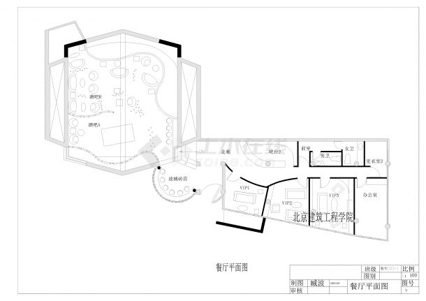 CAD图纸设计餐厅平面施工图-图一