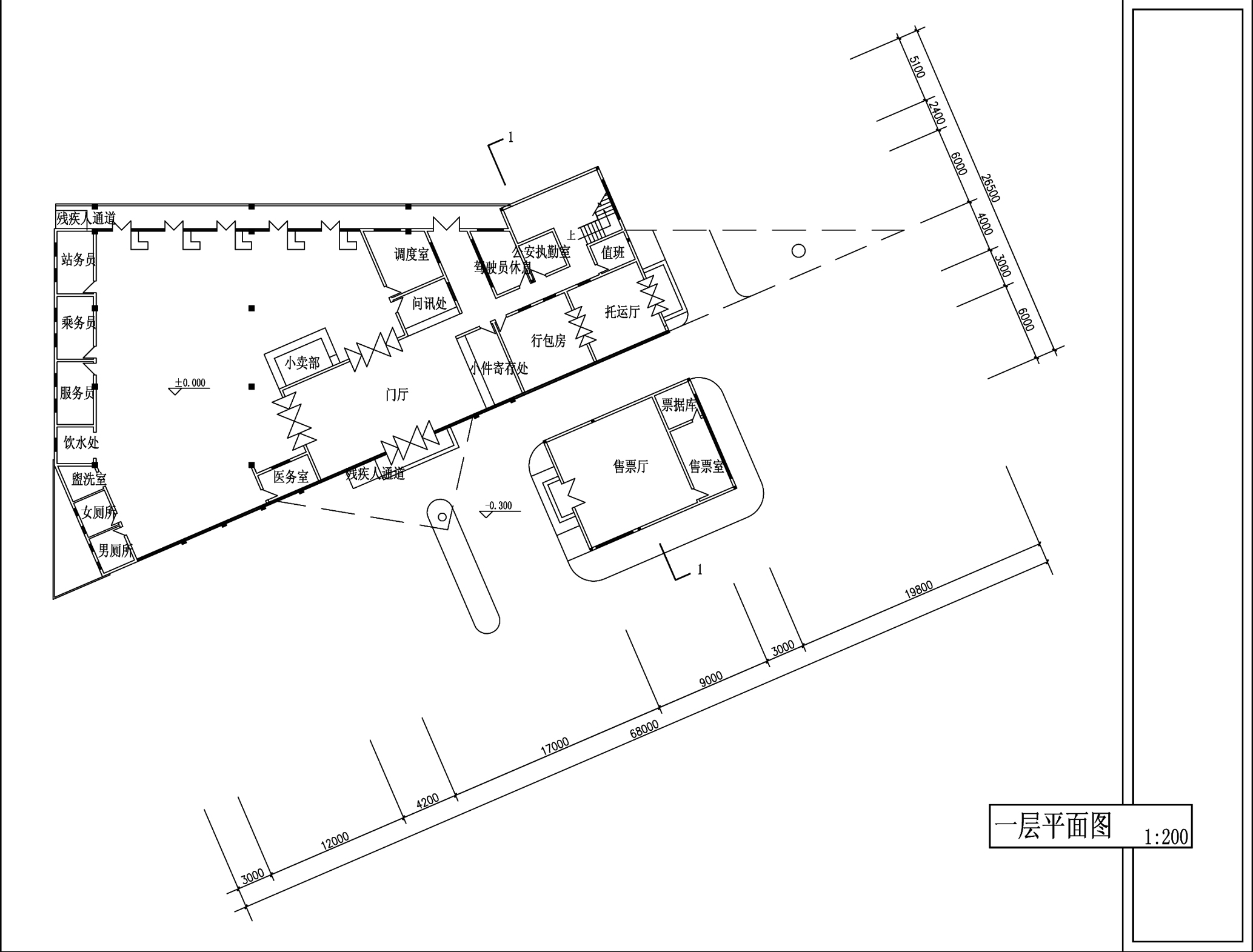 大学作业——三级客运站设计