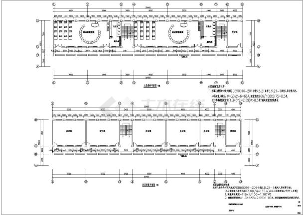 洪翔学校幼儿园给排水施工图-图二