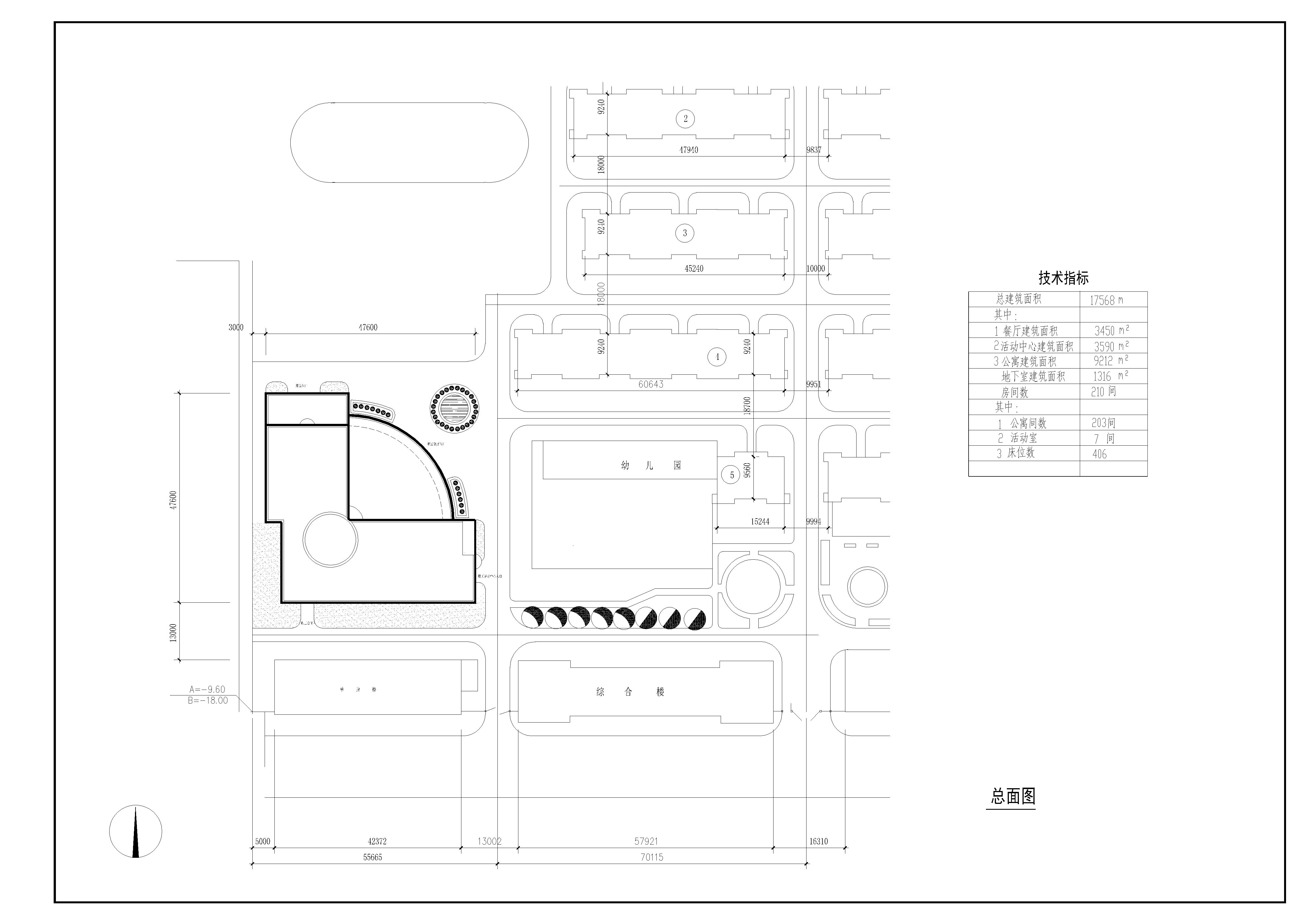 高层综合楼施工图CAD设计