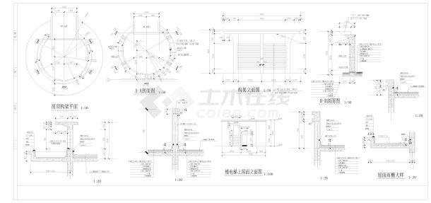 板式小高层住宅楼建筑施工图-图一