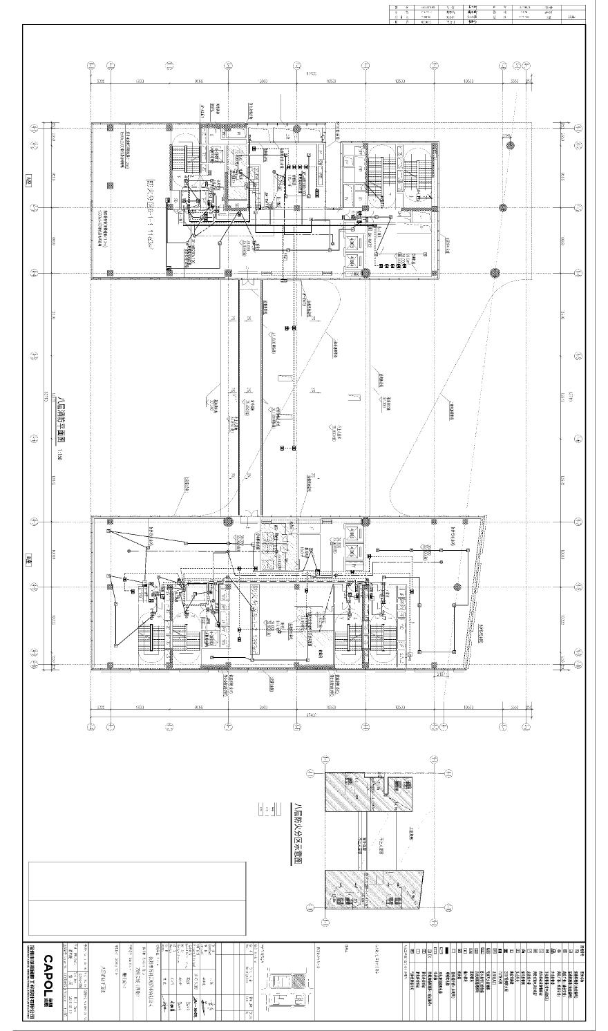 GC150195-XDS-4-020 八层消防平面图.pdf-图一