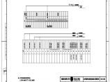 110-A2-2-D0202-13 110kV母线设备智能控制柜端子排图.pdf图片1