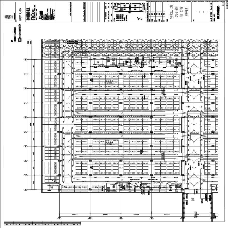HWE2C043ELB1C-电气-地下室04地下一层-C区照明平面图.pdf-图一