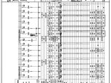 HWE2CD13E-0311电气-生产用房(大)16一层-变配电室低压系统图（十一）.PDF图片1