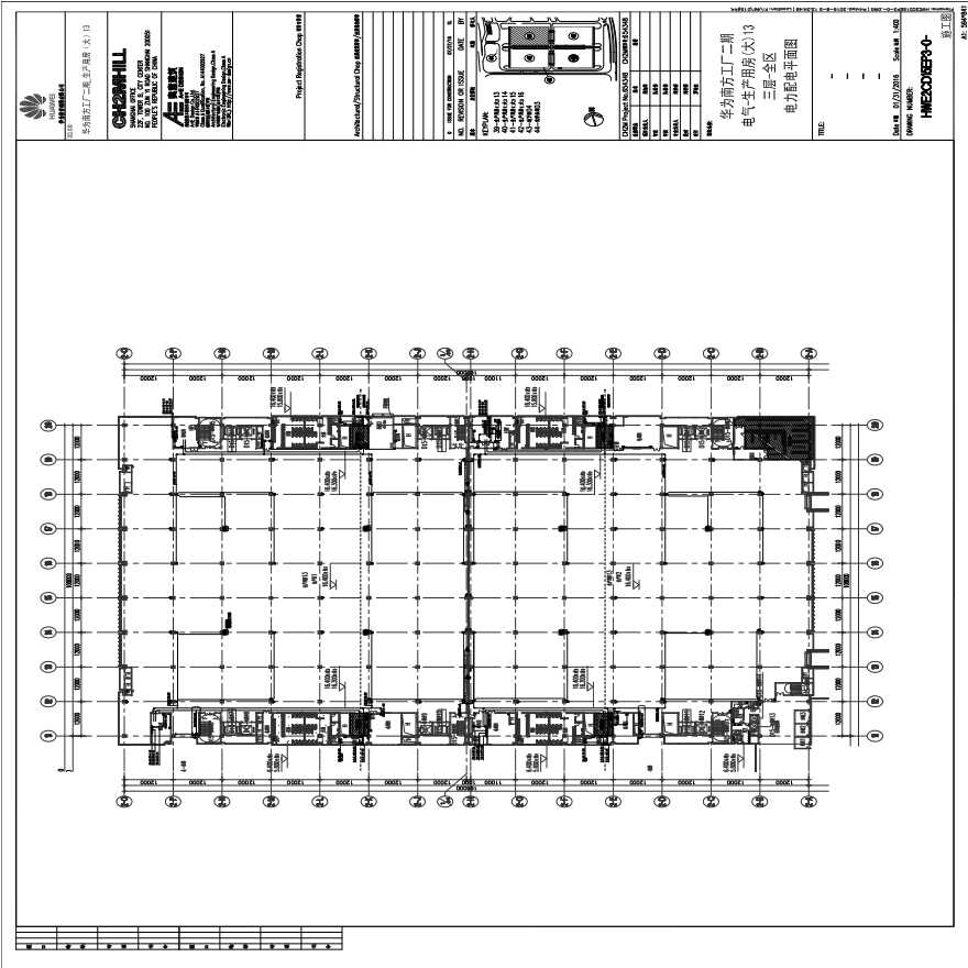 HWE2CD15EP3-0-电气-生产用房(大)13三层-全区电力配电平面图.pdf-图一