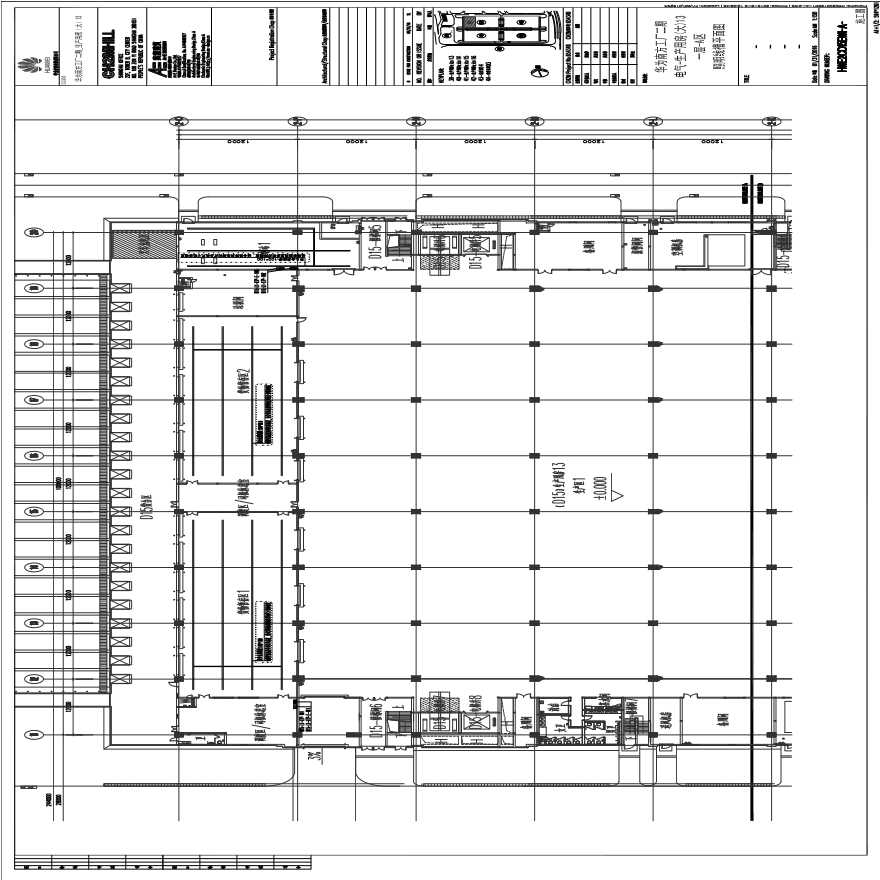HWE2CD15EW1-A-电气-生产用房(大)13一层-A区照明线槽平面图.pdf-图一