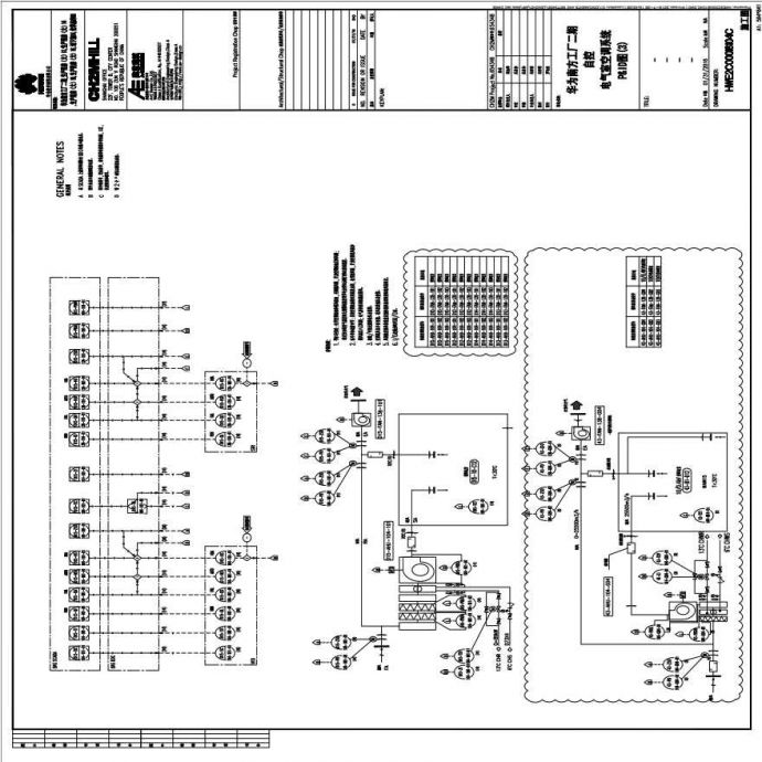 HWE2C000I8104C自控电气室空调系统.PDF_图1