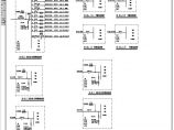 配电箱系统图（三十四）.pdf图片1