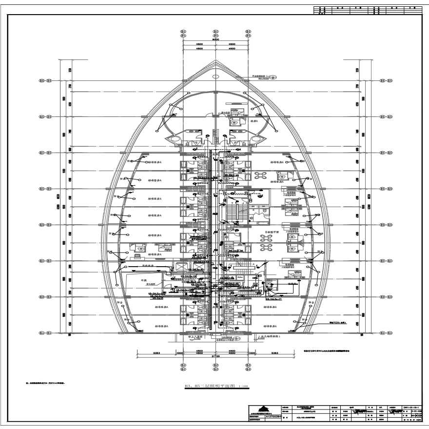 11-H3、H5二层照明平面图.pdf-图一