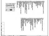 13105-S-F3-DZ-W02-A3-04 地块变电站电气设计说明及图例.pdf图片1