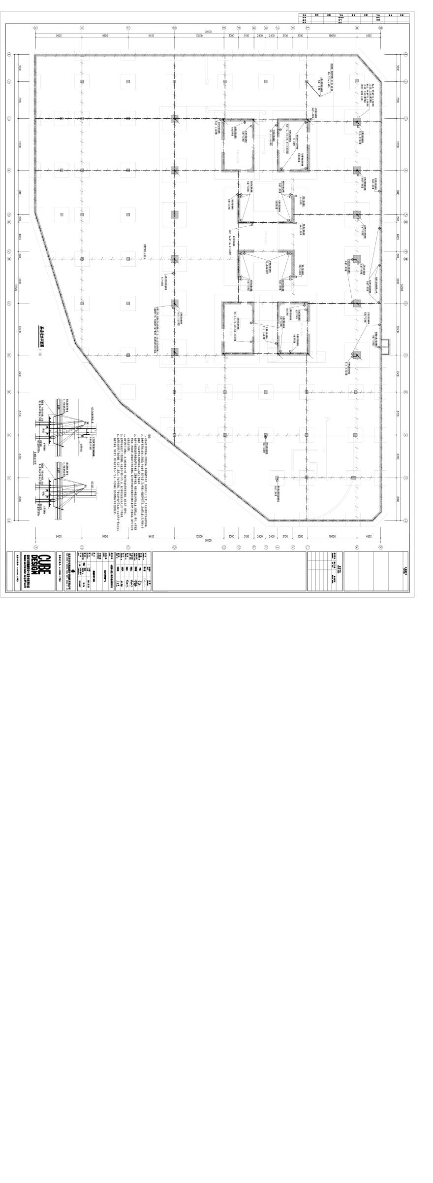 DS-26(基础接地平面图).pdf-图一