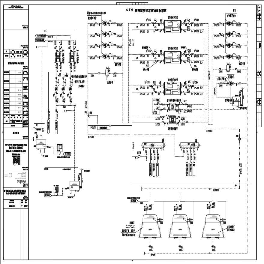 M-20-002_酒店冷冻机房水系统图.pdf