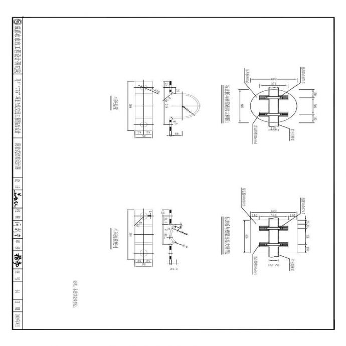 14附着式结构设计图 Model (1).pdf_图1