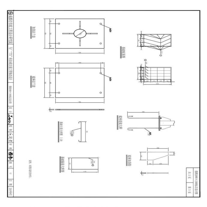 12-3指路牌结构设计图 Model (1).pdf_图1