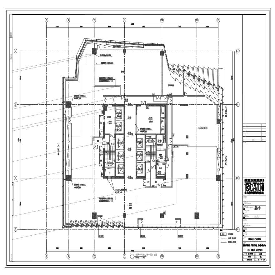E-2-61-121 南区一号楼二十一层BA平面图 E-2-61-110 (1).pdf-图一